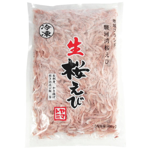 駿河湾産冷凍桜えび製品パッケージ
